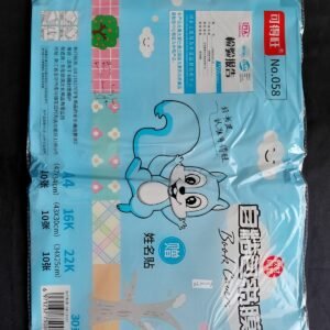 Book Cover Plastic Film