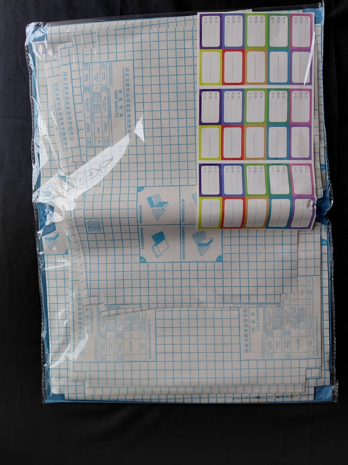 Book Cover Plastic Film - Image 2