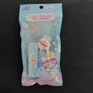 2 Pcs Push and Pull Eraser